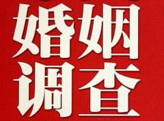 「昂昂溪区调查取证」诉讼离婚需提供证据有哪些