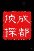 昂昂溪区取证公司具备哪些服务